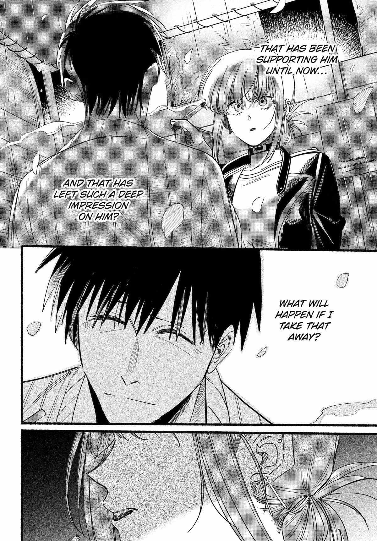 Smoking Behind the Supermarket with You, Chapter 33 image 22